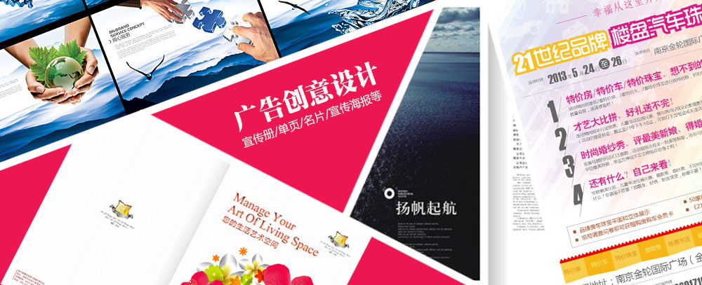 啊啊啊不要啊啊啊插操在线播放